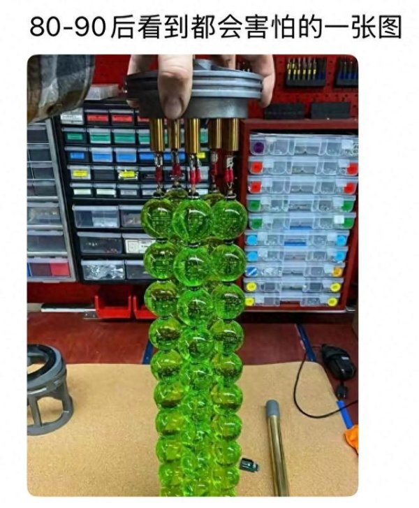 51策略 80、90后都害怕的VX到底是个啥？怎么做的？