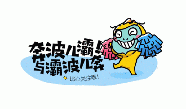 红盘 长期自己烧水喝vs买桶装水喝的人，到底谁更健康？？？
