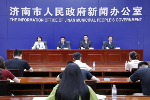 瑞银投资 济南将研究制定针对性销售措施，策划开展形式多样促销活动