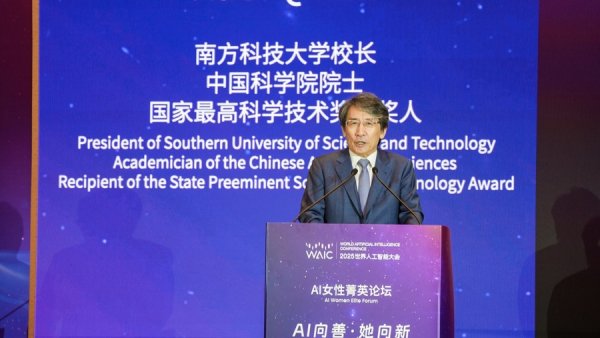 涨声操盘 AI领域 “她力量”成为创新“破壁人”